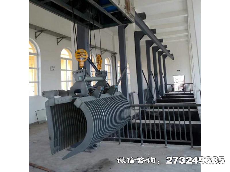 武冈水站水利抓斗清污机