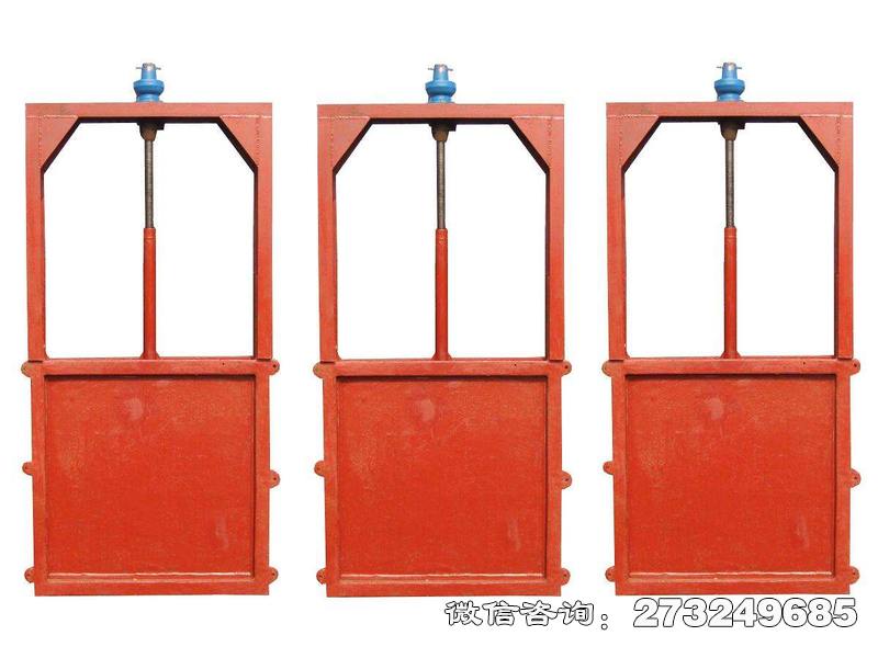 垣曲县机门一体铸铁闸门